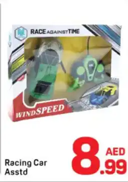 Day To Day Racing Car offer
