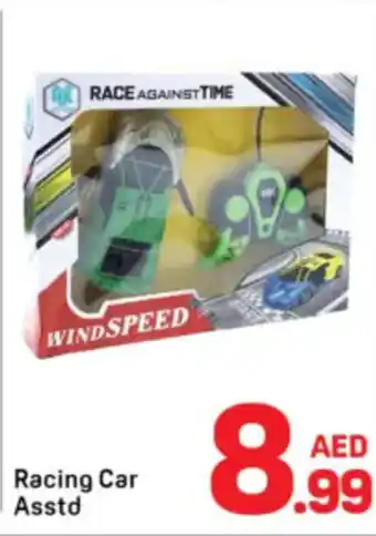 Day To Day Racing Car offer