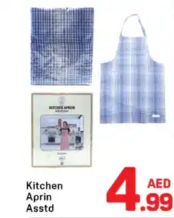Day To Day Kitchen Aprin offer