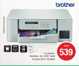 Nesto Brother Inkjet offer