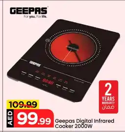 Mark & Save GEEPAS Infrared Cooker offer