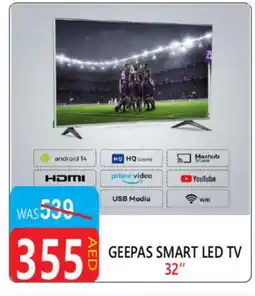 United Hypermarket GEEPAS Smart TV offer