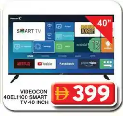 Grand Hyper Market VIDEOCON Smart TV offer