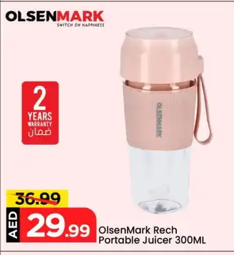 Mark & Save OLSENMARK Juicer offer