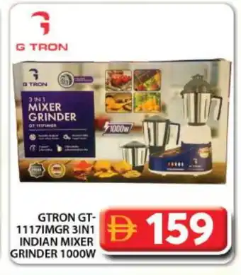 Grand Hyper Market GTRON Mixer / Grinder offer