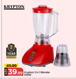 Mark & Save KRYPTON Mixer / Grinder offer
