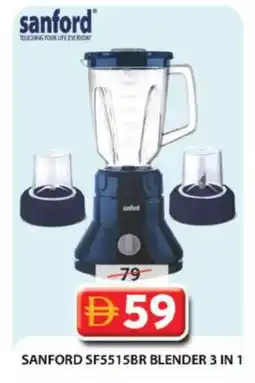 Grand Hyper Market SANFORD Mixer / Grinder offer