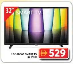 Grand Hyper Market LG Smart TV offer