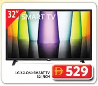 Grand Hyper Market LG Smart TV offer