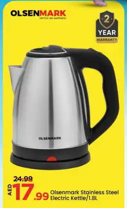 Mark & Save OLSENMARK Kettle offer