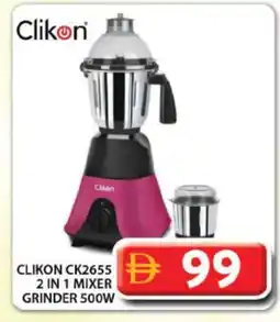 Grand Hyper Market CLIKON Mixer / Grinder offer