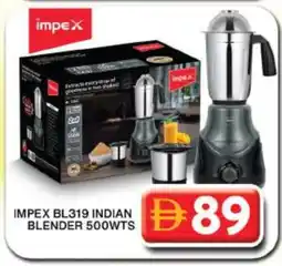 Grand Hyper Market IMPEX Mixer / Grinder offer