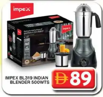 Grand Hyper Market IMPEX Mixer / Grinder offer