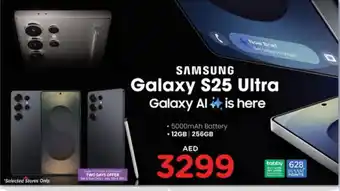 Nesto SAMSUNG S25 offer
