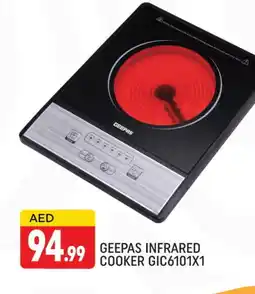 Al Madina GEEPAS Mixer / Grinder offer