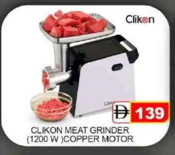 Mango Hypermarket LLC CLIKON Mixer / Grinder offer