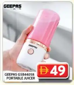 Grand Hyper Market GEEPAS Juicer offer