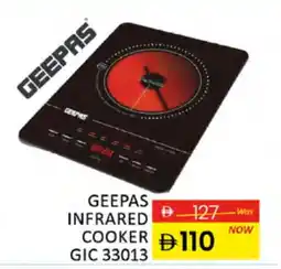Al Madina GEEPAS Infrared Cooker offer