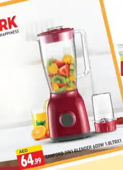 Al Madina OLSENMARK Mixer / Grinder offer