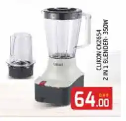 Al Madina CLIKON Mixer / Grinder offer
