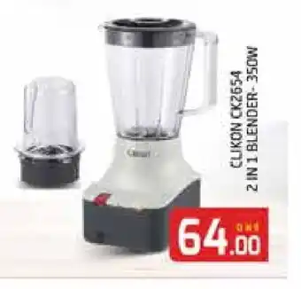 Al Madina CLIKON Mixer / Grinder offer