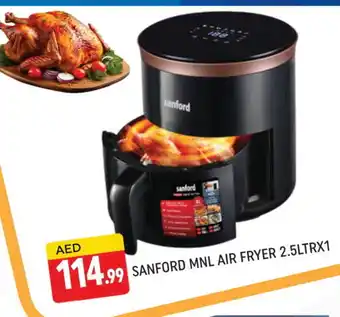 Al Madina SANFORD Air Fryer offer