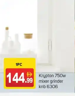 Talal Market KRYPTON Mixer / Grinder offer