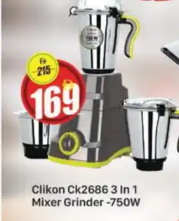 Al Madina CLIKON Mixer / Grinder offer