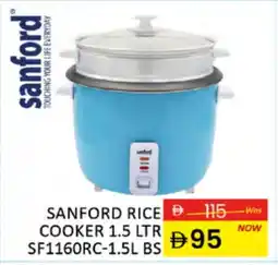 Al Madina SANFORD Rice Cooker offer