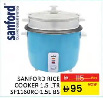Al Madina SANFORD Rice Cooker offer