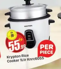 Al Madina KRYPTON Rice Cooker offer