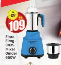 Al Madina ELORA Mixer / Grinder offer