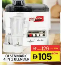 Mango Hypermarket LLC OLSENMARK Mixer / Grinder offer