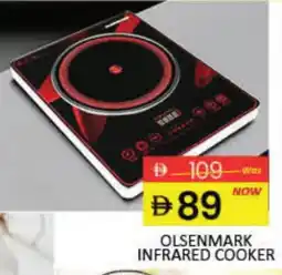 Mango Hypermarket LLC OLSENMARK Infrared Cooker offer