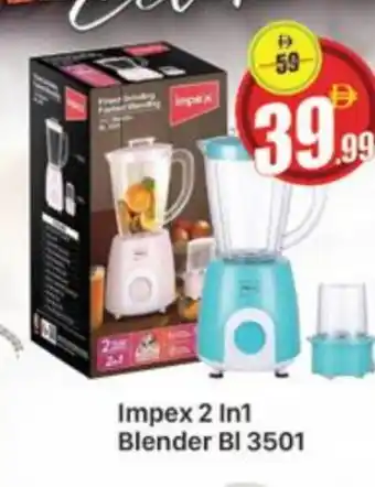 Al Madina IMPEX Mixer / Grinder offer