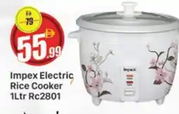 Al Madina IMPEX Rice Cooker offer