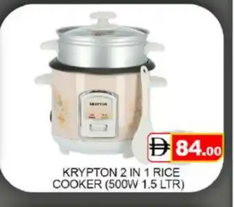 Mango Hypermarket LLC KRYPTON Rice Cooker offer