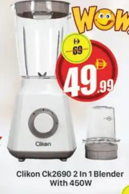 Al Madina CLIKON Mixer / Grinder offer