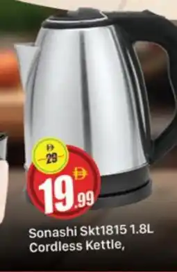 Al Madina SONASHI Kettle offer