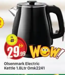 Al Madina OLSENMARK Kettle offer