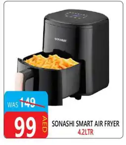 United Hypermarket SONASHI Air Fryer offer