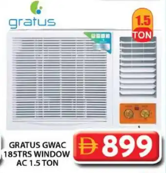 Grand Hyper Market GRATUS AC offer