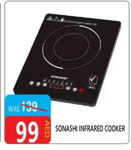 United Hypermarket SONASHI Infrared Cooker offer