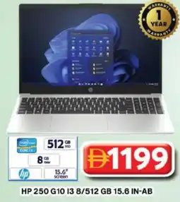 Grand Hyper Market HP Laptop offer