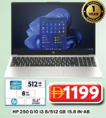 Grand Hyper Market HP Laptop offer