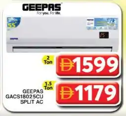Grand Hyper Market GEEPAS AC offer