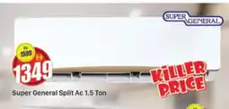 Al Madina SUPER GENERAL AC offer