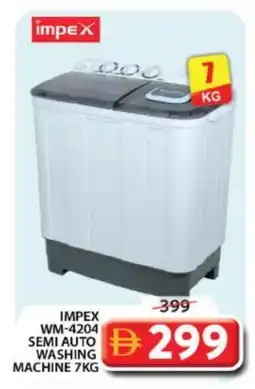 Grand Hyper Market IMPEX Washer / Dryer offer