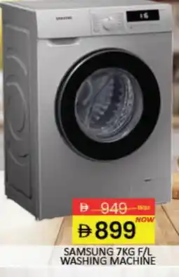 Mango Hypermarket LLC SAMSUNG Washer / Dryer offer