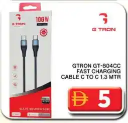 Grand Hyper Market GTRON Cables offer